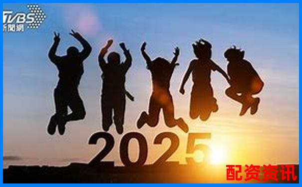 为什么大多数人只能看着妖股飞？2025改变命运-股票配资15倍杠杆怎么算
