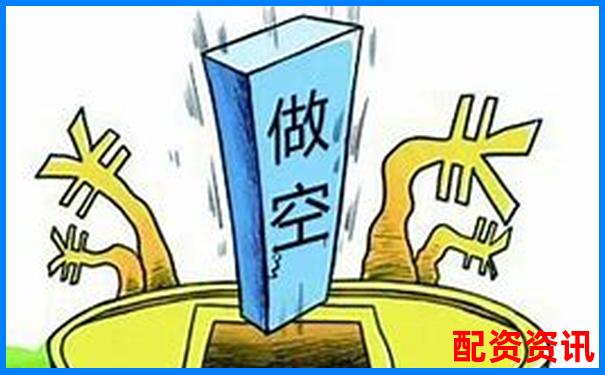 炒币也能加杠杆？原理和股市有何不同？-永新股份未来十倍大牛股