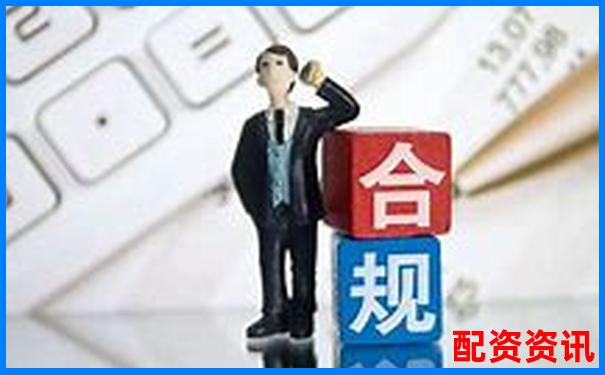 中国十大正规炒股平台是否有风险提示功能？-海南未来暴涨1000倍的股票
