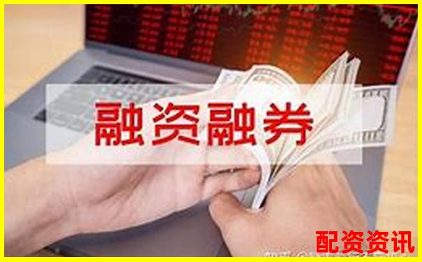 股票杠杆怎么玩比较安全？老司机建议