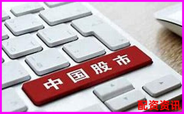 手机炒股怎么开户省时又省力？老司机经验谈-股票三倍杠杆怎么操作