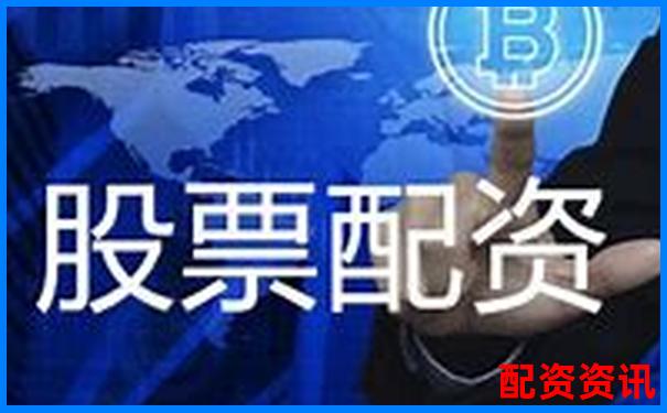 配资平台哪个适合新手？低门槛、低风险平台推荐-杠杆炒股公司佰朔资本咋样呢