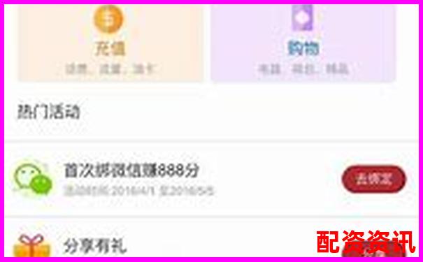 第一次开户需要多长时间？哪个平台审核最快？-合约杠杆100倍爆仓了还会欠钱嘛