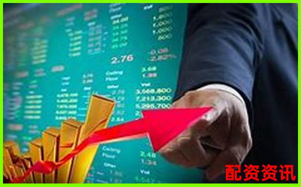 买什么股票最安全挣钱？稳定增长+低估值的绝配股-股票怎么做10倍杠杆