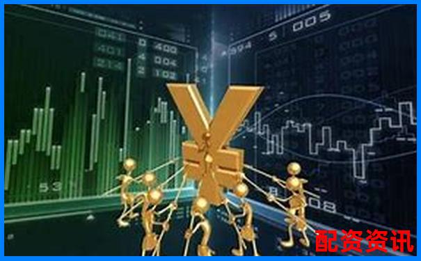 炒股杠杆会影响征信吗？新手必须了解的法律红线-北京股票配资官方网站查询