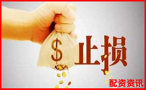 10倍杠杆账户能不能对冲？如何规避单向风险？