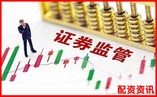 多倍杠杆炒股新手实操日记：我是如何小赚第一单的-有正规的期货平台吗