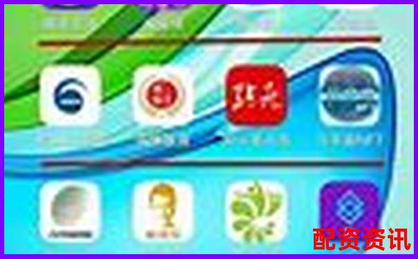 如何快速找到官方实盘10倍杠杆APP？防止下载山寨版-杠杆原理示意图生活实际