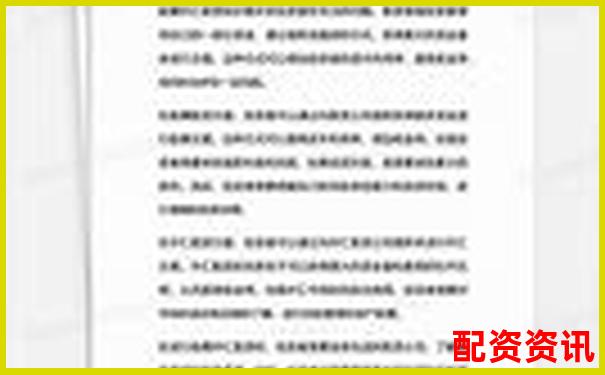 配资炒股过程中如何记录实盘日志？新手建议模板-一万十倍杠杆可以买几手纯碱期货