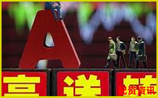 十大正规炒股平台适合谁？散户与机构的不同选择-网络配资平台合法吗
