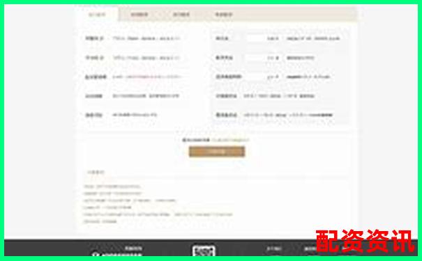 实盘配资平台是否支持配股、打新等操作？-怎么区分省力杠杆和费力杠杆?