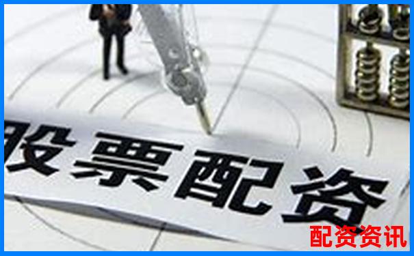 配资平台“强制分仓”有什么猫腻？新手别中招-股票配资策略业务有哪些