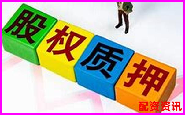 10倍杠杆账户操作早盘跳空高开时该不该追？-锋尚文化股价能翻倍吗是真的吗吗