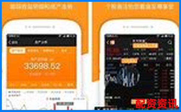 哪些炒股平台最安全？中国十大正规平台强势上榜-如何买杠杆股票赚钱