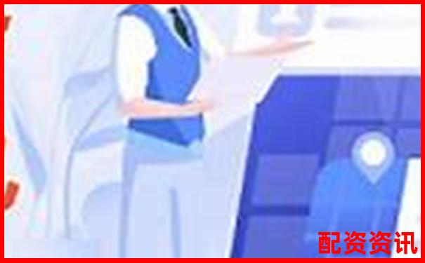 正规配资平台客服服务是否收费？官方说明合集-比特币50倍杠杆能赚多少钱