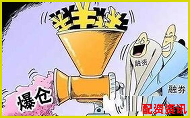 新手如何管理10倍杠杆账户中的情绪波动？-股票开户哪个平台比较好