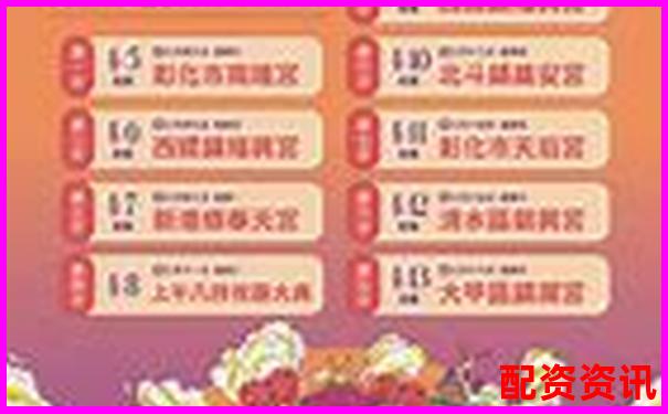 2025大妖股的选股模型与资金博弈分析-股票配资被骗怎么报警
