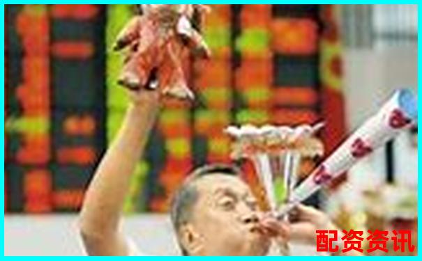 持股三年赚十倍？2025年你该选哪只股？-证券配资炒股开户网站查询