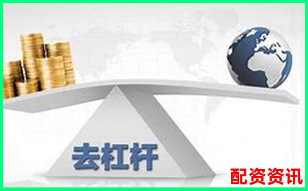 为什么配资新手总是最后一个接盘？-股票3倍杠杆爆仓案例视频