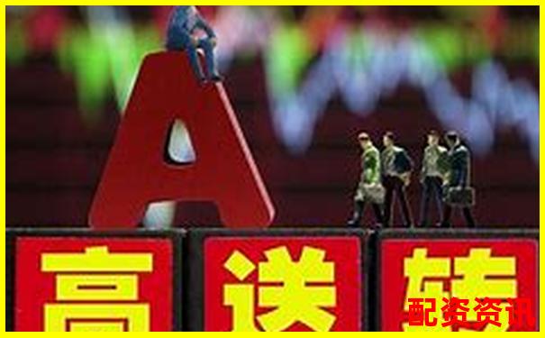 十大正规炒股平台适合谁？散户与机构的不同选择-财富牛配资登录不了