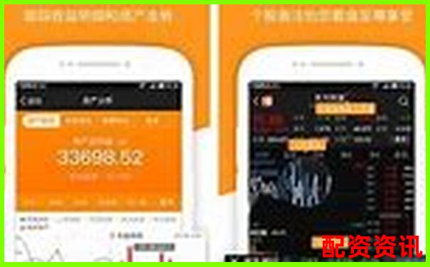十大正规炒股平台哪个能做杠杆？功能差异全分析-杠杆配资平台光控资本开户有风险吗
