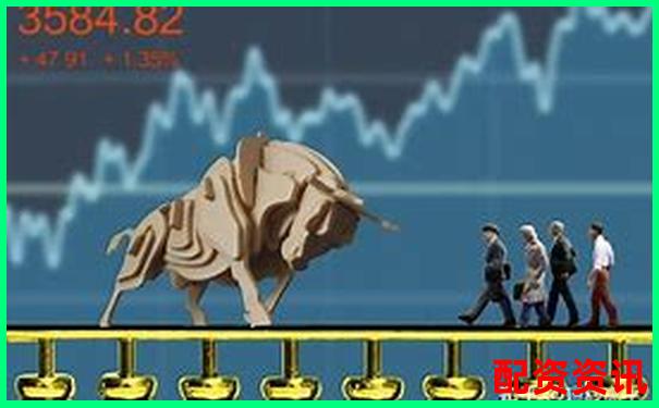 从涨停前成交异动识别2025年妖股龙头-香港证券公司配资最高几倍啊