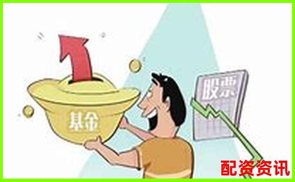 买什么股票最安全挣钱？如何构建“懒人投资组合”-线上股票配资炒股网