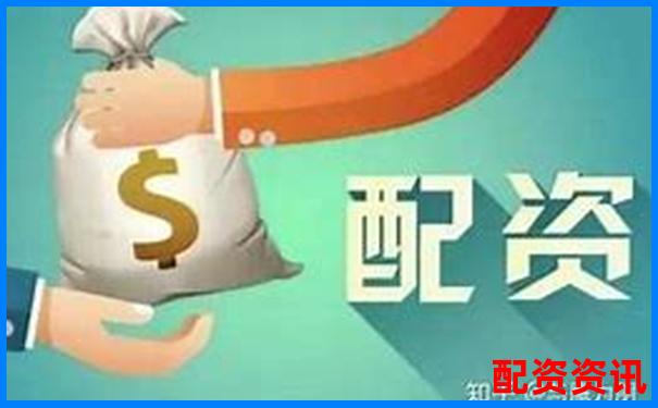 配资平台突然强平你的仓位，合法吗？-股票100倍杠杆t加0平台网址