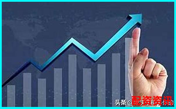 买什么股票最安全挣钱？散户如何避开投机雷区？
