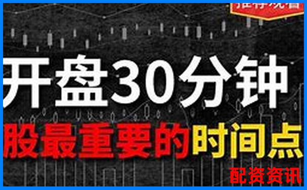 10倍杠杆炒股能否打赢短线高手？实盘挑战分析-10转10股股价没跌市值为什么不翻倍