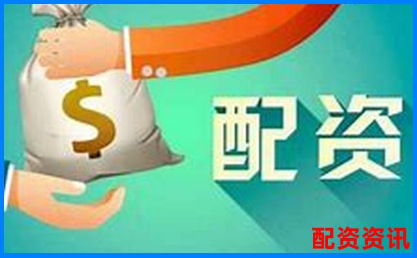 新手入坑必读：股票配资的骗局与真相-股票怎么做杠杆配资的
