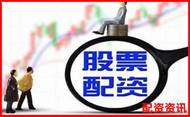 股票配资和的区别在哪里？新手误区大揭示-炒股说的几倍杠杆是什么意思