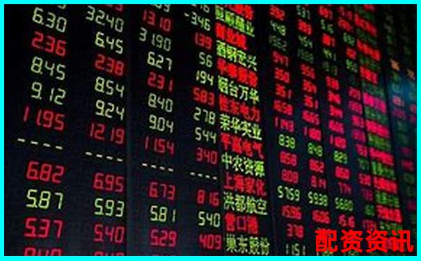 买什么股票最安全挣钱？新手适合买哪类蓝筹股？