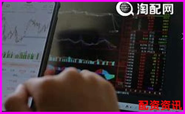 哪个配资平台支持最多杠杆倍数？顶级杠杆榜单来了-股票开杠杆怎么开通权限