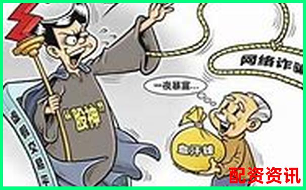 炒股杠杆投资是不是金融骗局？数据说话-股价涨十倍市值涨多少