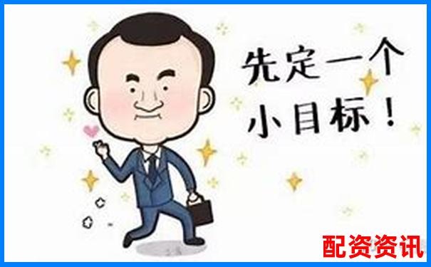 炒股小白也能抓住2025年翻十倍的机会？-外汇一般是多少倍杠杆