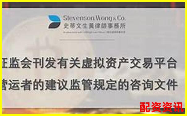 配资平台被举报后还能运营？监管机制是否有效？-重生股神从十倍杠杆开始起点