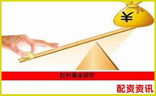 新手做10倍杠杆炒股，一定要避开这五个坑-合法的配资炒股平台有哪些