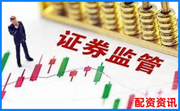 杠杆配资平台背后是谁？揭开“操盘机构”神秘面纱-配资平台为什么不让出金