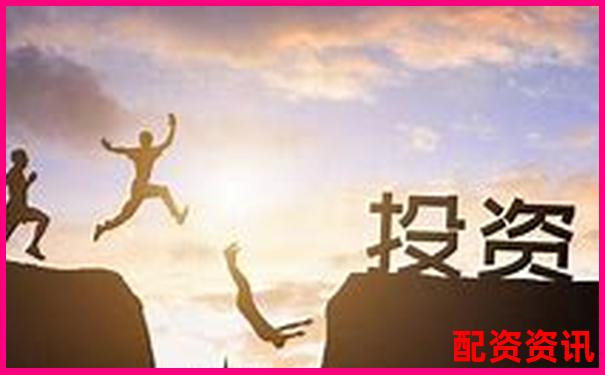 新手做配资，最容易掉进的五个“高收益陷阱”-全国股票配资公司光控资本怎么样啊