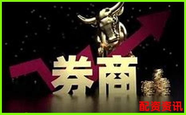 新手开户选哪家券商好？炒股平台大PK-买入数量必须是每手股的倍数什么意思
