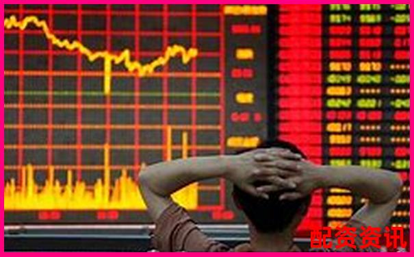 买什么股票最安全挣钱？长期成长性怎么看？-股票配资联系方式怎么填
