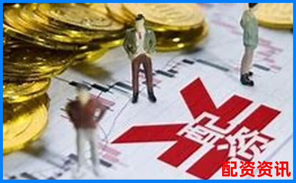 股票配资会影响征信吗？很多人还不知道的隐患-经营杠杆是什么意思