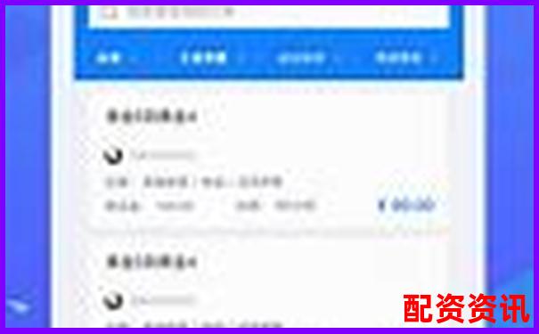 哪些配资平台适合模拟练习？低成本练手推荐榜-十倍杠杆炒股算不算赌博