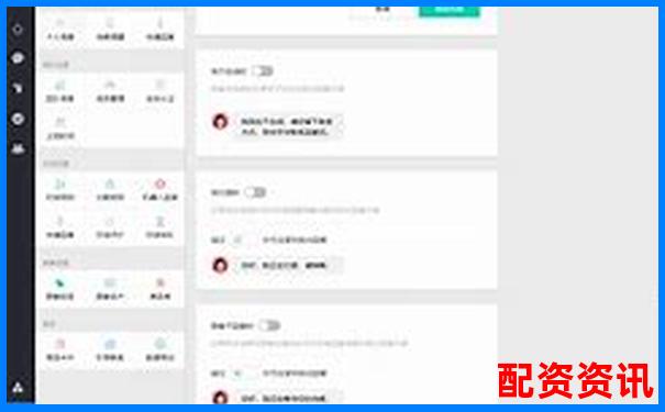 配资平台客服服务质量对比：哪个平台最值得信赖？-焦炭期货杠杆倍数计算公式