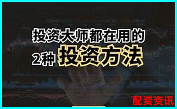 怎么买股票才能赚第一桶金？新手投资思维训练-股票杠杆怎么操作中航.资本如何注册