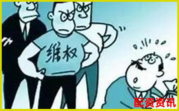 配资平台不让你平仓，是风控问题还是恶意操作？-150倍杠杆比特币平台