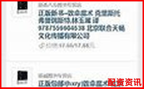 实盘10倍杠杆app下载途径揭秘：小白必看防坑指南-2022年10倍股