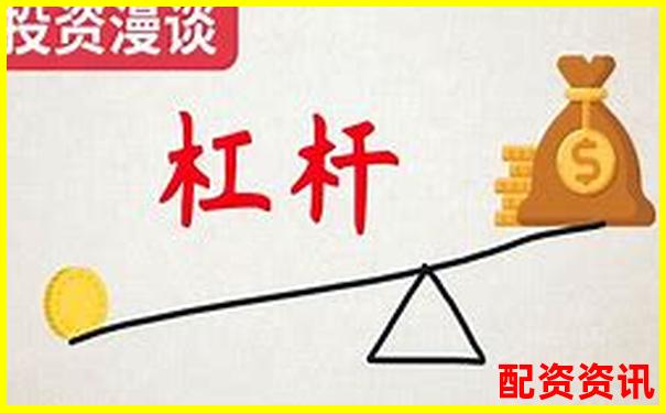 新手使用10倍杠杆容易犯的5个错误，你中了几个？-格力股票翻了3000倍是真的吗
