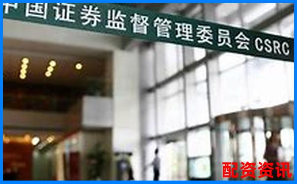 中国十大正规炒股平台是否支持美股港股？-恒生指数期货多少倍杠杆